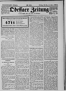 101969-Thumbnail Image.jpg