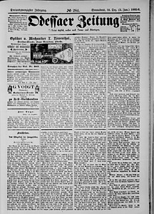 101974-Thumbnail Image.jpg