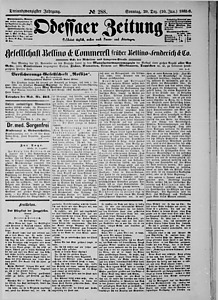 101996-Thumbnail Image.jpg