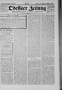 102372-Thumbnail Image.jpg