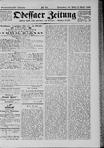 102377-Thumbnail Image.jpg