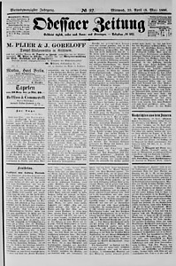 102501-Thumbnail Image.jpg