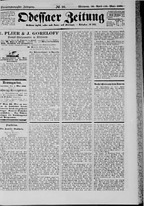 102533-Thumbnail Image.jpg