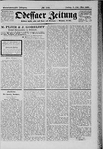 102543-Thumbnail Image.jpg
