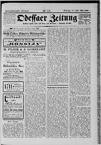 102580-Thumbnail Image.jpg