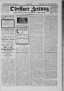 102595-Thumbnail Image.jpg