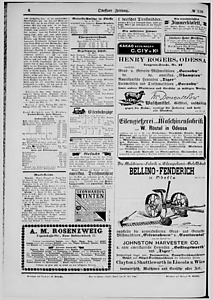 102642-Thumbnail Image.jpg
