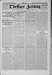 102654-Thumbnail Image.jpg