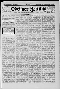 102754-Thumbnail Image.jpg