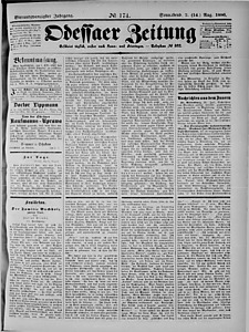 102923-Thumbnail Image.jpg