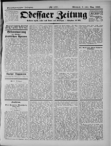 102938-Thumbnail Image.jpg
