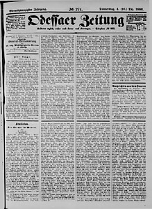 103439-Thumbnail Image.jpg