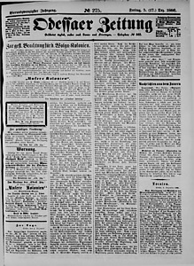 103446-Thumbnail Image.jpg