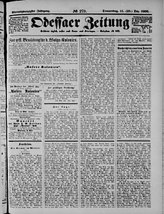103468-Thumbnail Image.jpg