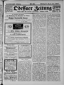 103517-Thumbnail Image.jpg
