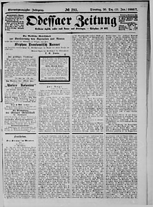 103544-Thumbnail Image.jpg