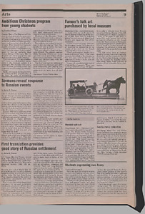 103581-Thumbnail Image.jpg