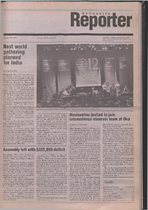 103919-Thumbnail Image.jpg