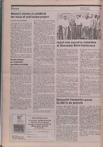 103955-Thumbnail Image.jpg