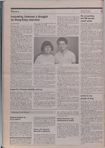 103978-Thumbnail Image.jpg