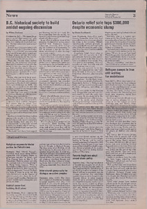 104395-Thumbnail Image.jpg