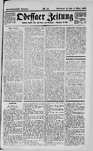 104946-Thumbnail Image.jpg