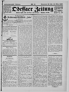 104973-Thumbnail Image.jpg