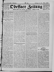 105026-Thumbnail Image.jpg