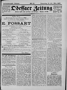 105053-Thumbnail Image.jpg