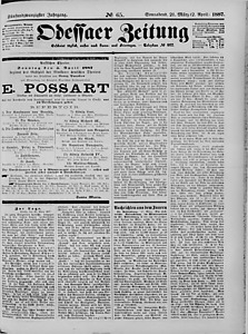 105063-Thumbnail Image.jpg