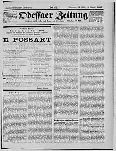 105073-Thumbnail Image.jpg