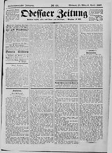 105078-Thumbnail Image.jpg