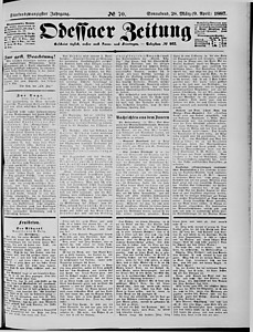 105088-Thumbnail Image.jpg