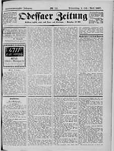 105108-Thumbnail Image.jpg