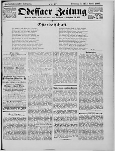 105125-Thumbnail Image.jpg
