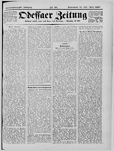 105140-Thumbnail Image.jpg