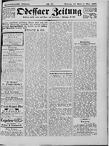 105175-Thumbnail Image.jpg
