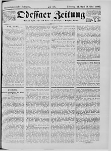 105180-Thumbnail Image.jpg