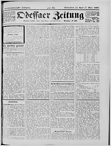 105200-Thumbnail Image.jpg