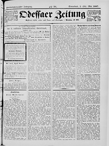 105230-Thumbnail Image.jpg