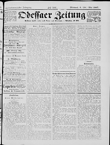 105245-Thumbnail Image.jpg