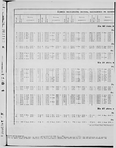 105254-Thumbnail Image.jpg