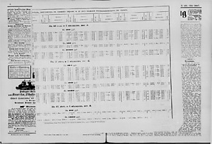 105255-Thumbnail Image.jpg