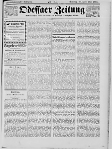 105264-Thumbnail Image.jpg