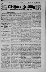 105271-Thumbnail Image.jpg