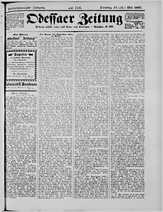 105296-Thumbnail Image.jpg