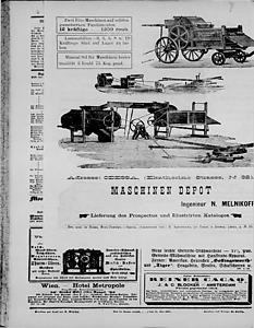 105321-Thumbnail Image.jpg