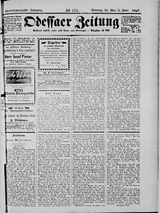 105323-Thumbnail Image.jpg
