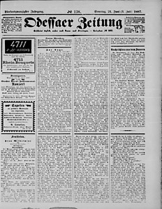 105440-Thumbnail Image.jpg
