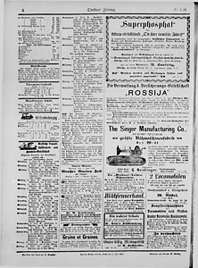 105498-Thumbnail Image.jpg